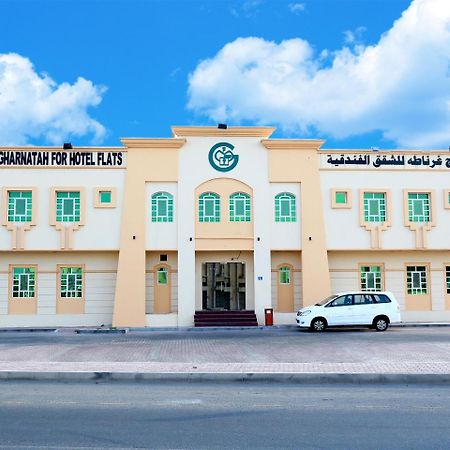 Mabahj Garnatha Hotel Apartments Suhar Exterior foto