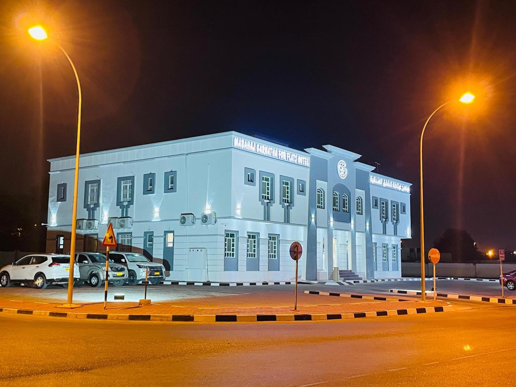 Mabahj Garnatha Hotel Apartments Suhar Exterior foto