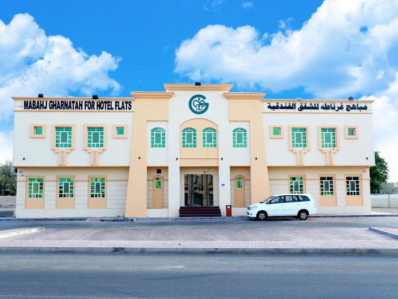 Mabahj Garnatha Hotel Apartments Suhar Exterior foto